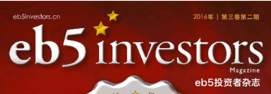 Perguntas Frequentes sobre o Visto EB-5
