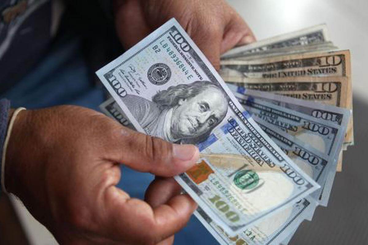 Transferir Dinero